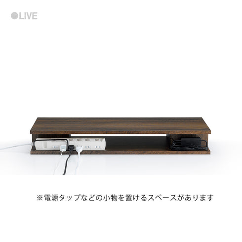 AS-60PL-DB ちょい足しラックプラス 幅59cm
